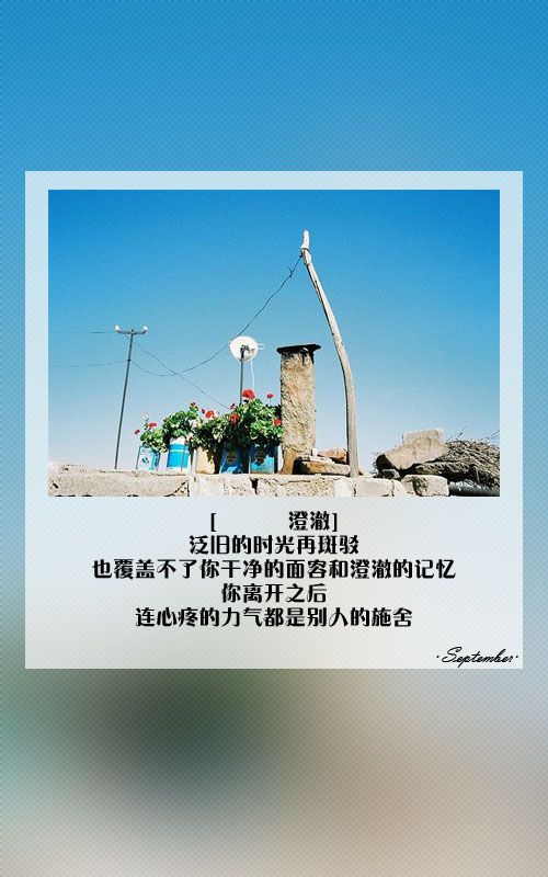 堆糖-美好生活研究所