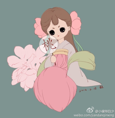 汉服.中国经典.