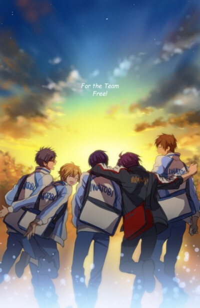 free!