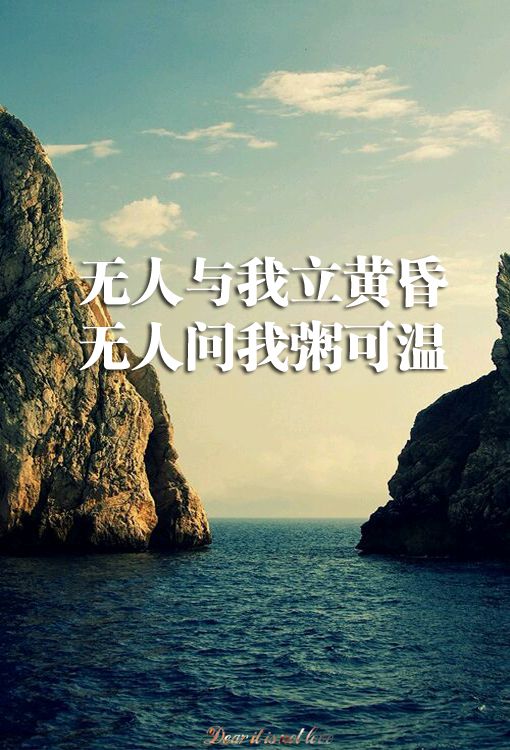 文字图片