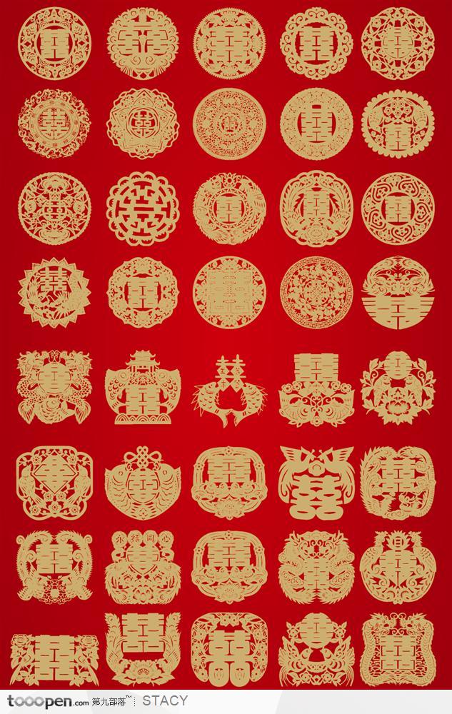 各种中国传统红双喜矢量素材1 堆糖,美图壁纸兴趣社区