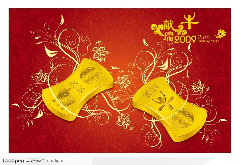 牛年收藏金砖 - 堆糖,美图壁纸兴趣社区