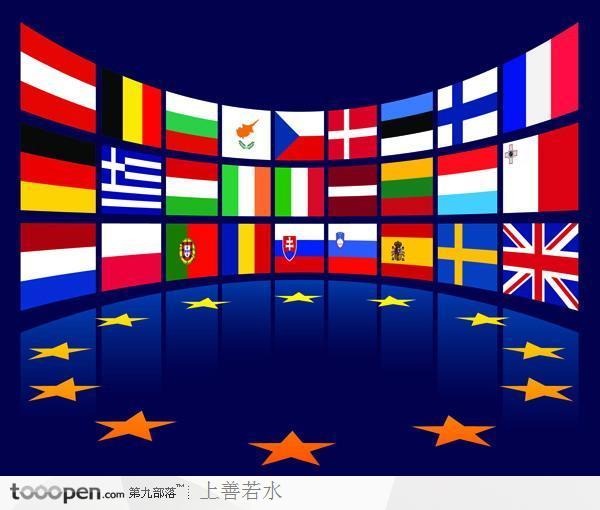 欧盟国家国旗矢量集合