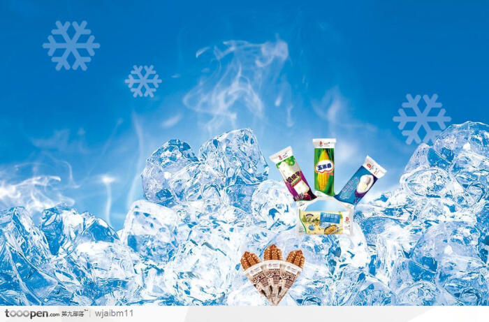 冰凉一夏冰块冰激凌雪花广告