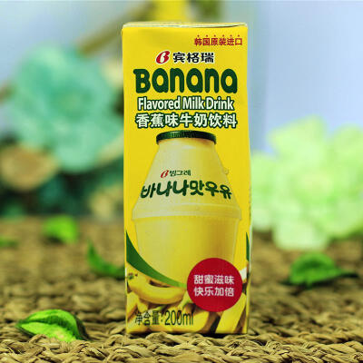韩国进口binggrae宾格瑞香蕉牛奶饮料饮品200ml强烈推荐
