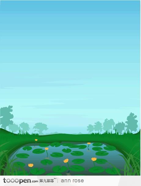 池塘草地风景插画素材