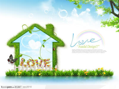 低碳环保清新绿色小房子-彩虹草地,树枝