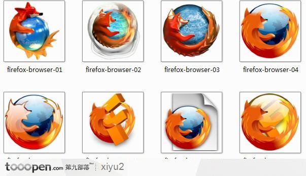 多款firefox浏览器png图标 _ 128x128