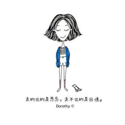 少走了弯路,也就错过了风景,无论如何,感谢经历.