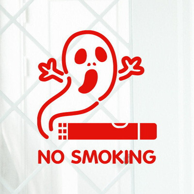 no smoking 禁止吸烟标示贴纸 环境警示温馨创意提示贴 艾薇墙贴