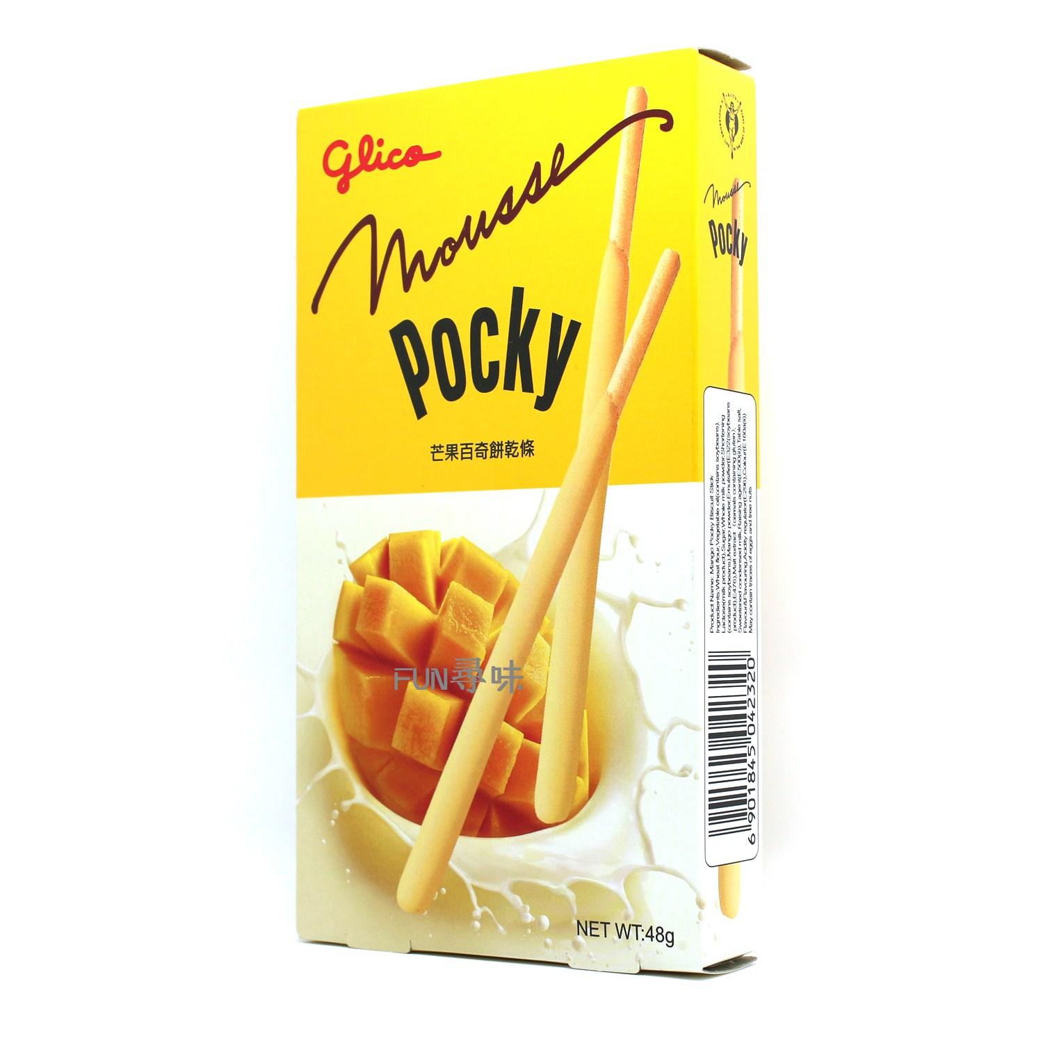 香港休闲零食 格力高 慕思 glico pocky 芒果百奇饼干条 48g