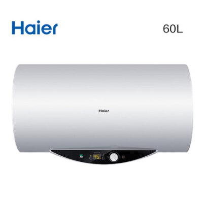 haier/海尔 es60h-q1(ze)储水式电热水器/洗澡淋浴60升/送装一体