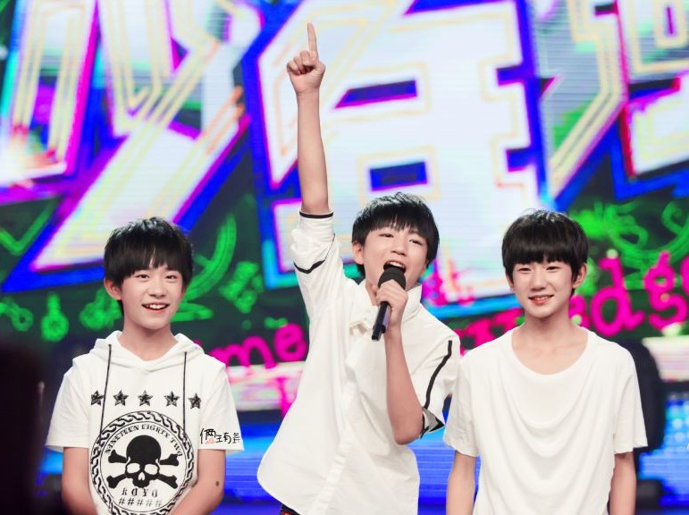 tfboys 14-05-20 快乐大本营录制