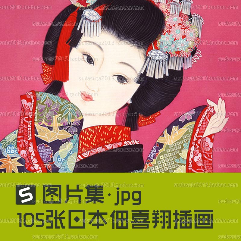 105张日本插画欣赏 传统复古日本绘画和风古代仕女图片