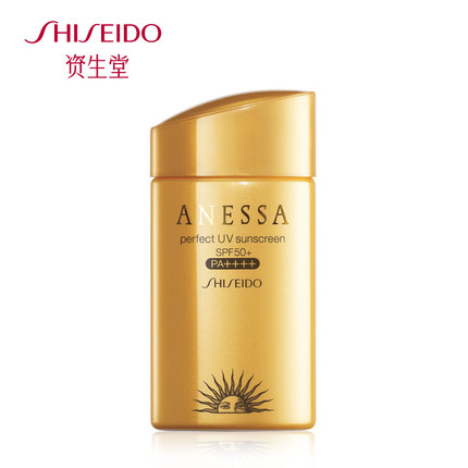 双11 Shiseido资生堂安热沙防晒露spf30 60ml 安耐晒官方正品 堆糖 美图壁纸兴趣社区