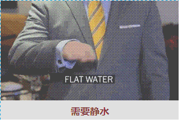 gif# 【破解:高级餐厅服务员的手势暗语】 如果你发现身边的服务员在