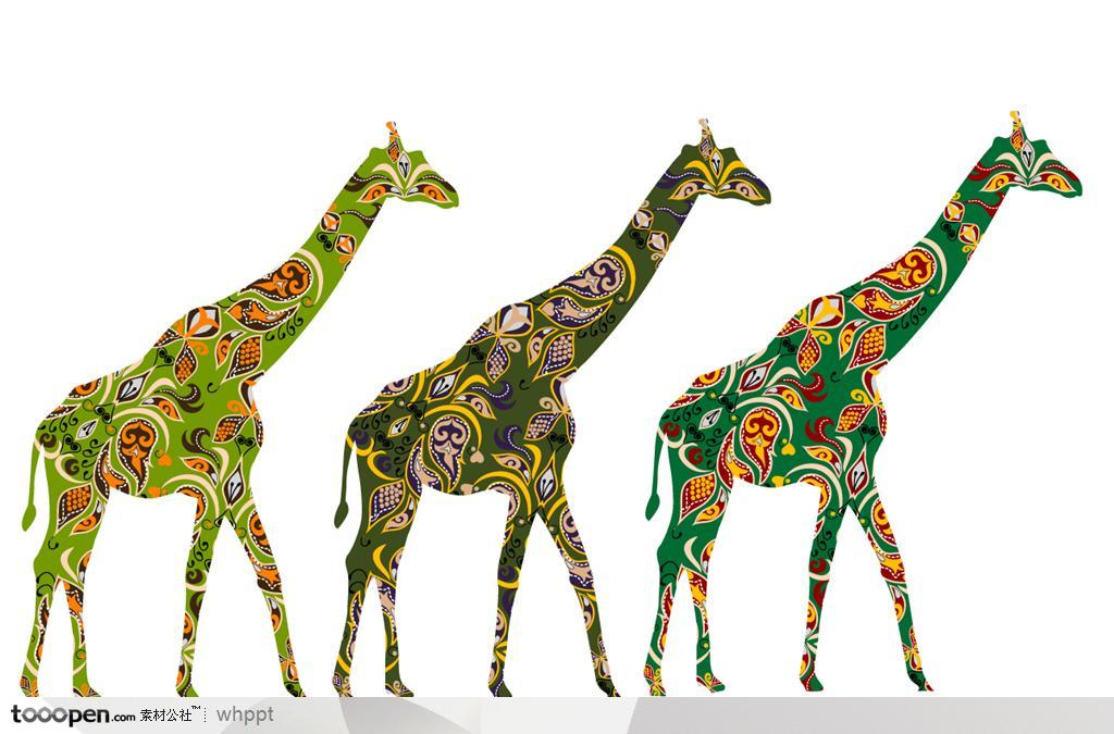 少数民族精美装饰画—花纹长颈鹿