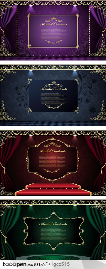 华丽典雅舞台背景矢量素材 金色花纹边框 金色边角 华丽花边 舞台设计 舞台幕布 舞台灯光 堆糖 美图壁纸兴趣社区