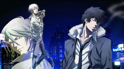 psychopass