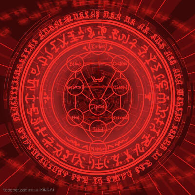 红色梦幻动漫魔法阵底纹