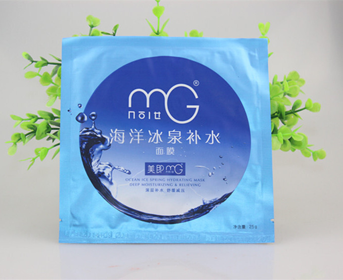 mg美即新款海洋冰泉补水面膜贴单片补水保湿舒缓减压专柜正品-淘