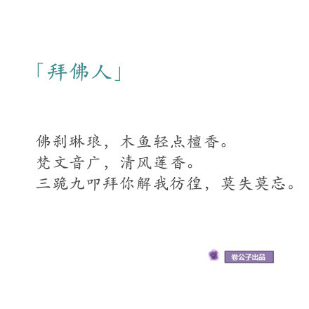 20141229212526_XPfVx.jpeg