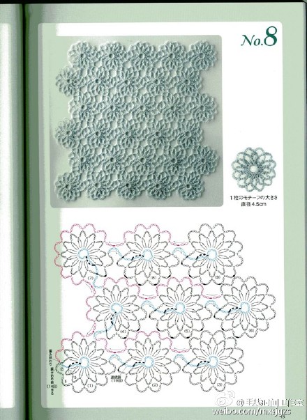 钩针 花样 图解# 一线连的钩法省去了拼接的烦恼