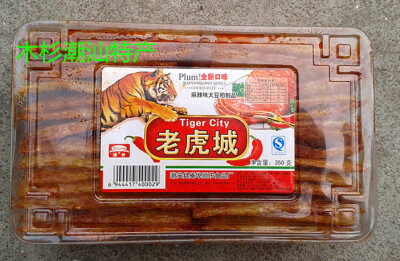 零食辣条