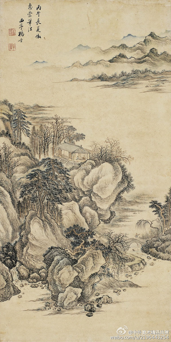 子鹤,号西亭,自号谷林樵客等,江苏常熟人;杨晋是清代宫廷画家,以画界