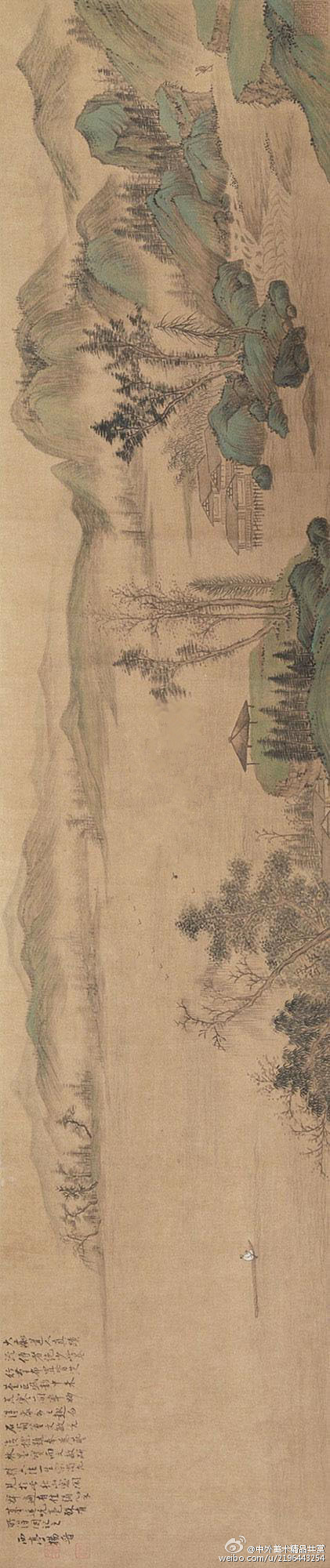 清 杨晋《青绿山水图》—— 绢本设色,清代杨晋国画作品.