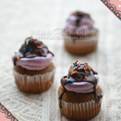 这是一个酸酸甜甜的故事,怀揣着微笑的梦