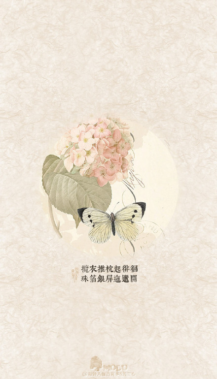 "锦瑟无端五十弦,一弦一柱思华年.