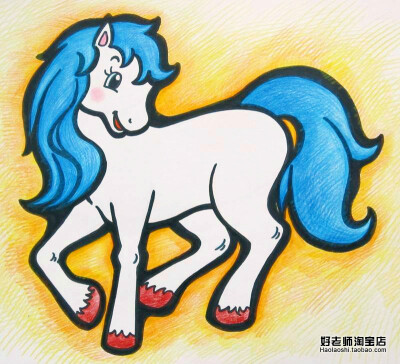 儿童绘画【小马】