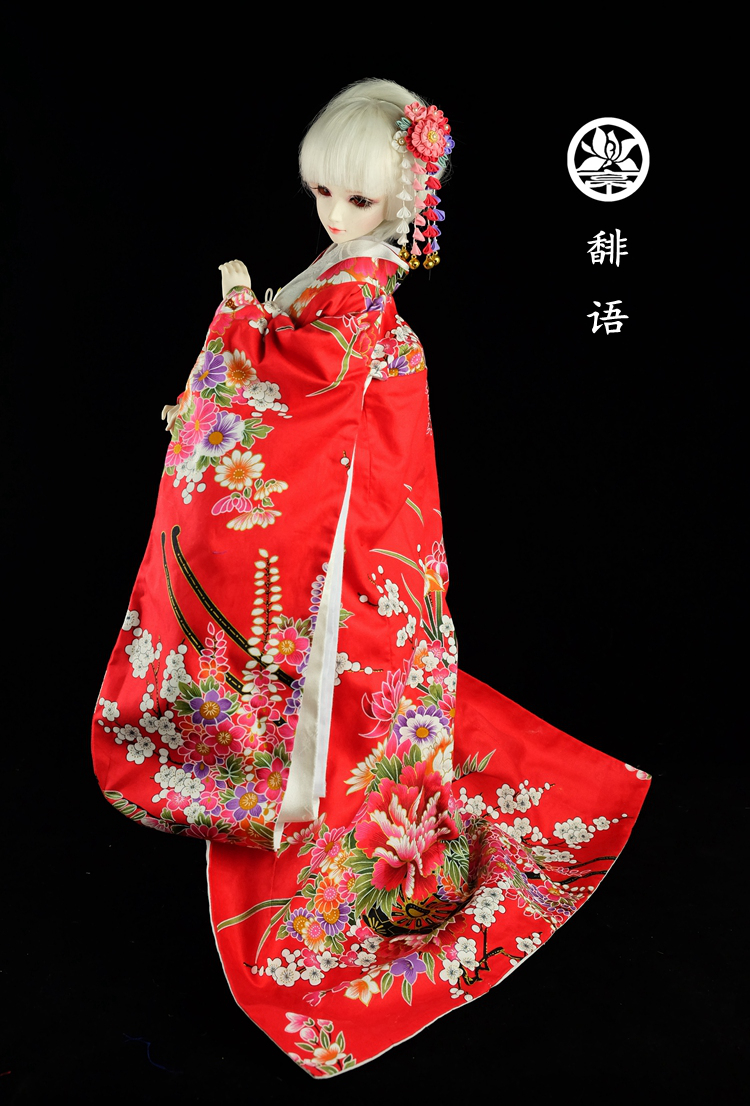 兰亭|bjd/sd娃衣 叔/大女/三分 花嫁和服 花魁 馡语