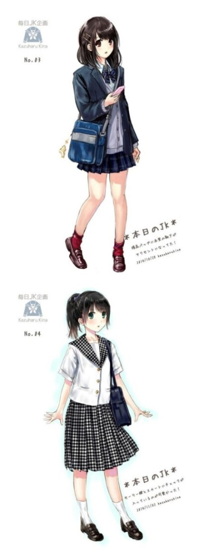 日本高中女生制服的十二种企画,别人家的校服总是那么好看