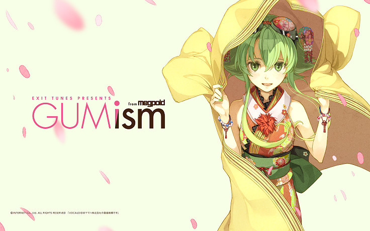 gumi 