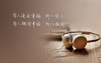 张爱玲经典语录十