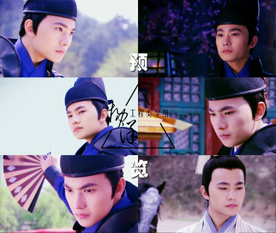 杨洋icon##杨洋少年四大名捕# 少年四大名捕 ep3&amp;4 杨洋卜种