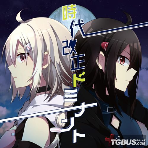 介绍 ヘイセイプロジェクト1stアルバム 代表作 ヘイセイカタクリズム ムシクイサイケデリズム に加えて 未公開の新曲も収録 物足りない耳にはこの1枚 Release 13 12 31 Vocals Ia Gumi Kagamine Rin And Kagamine Len Zips Is Releasing His