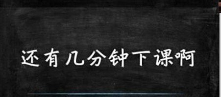 那年夏天我们都得滚蛋,沫露之兮.