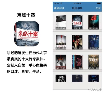 来看恐怖故事了,有声的、无声的,统统拿走…-堆