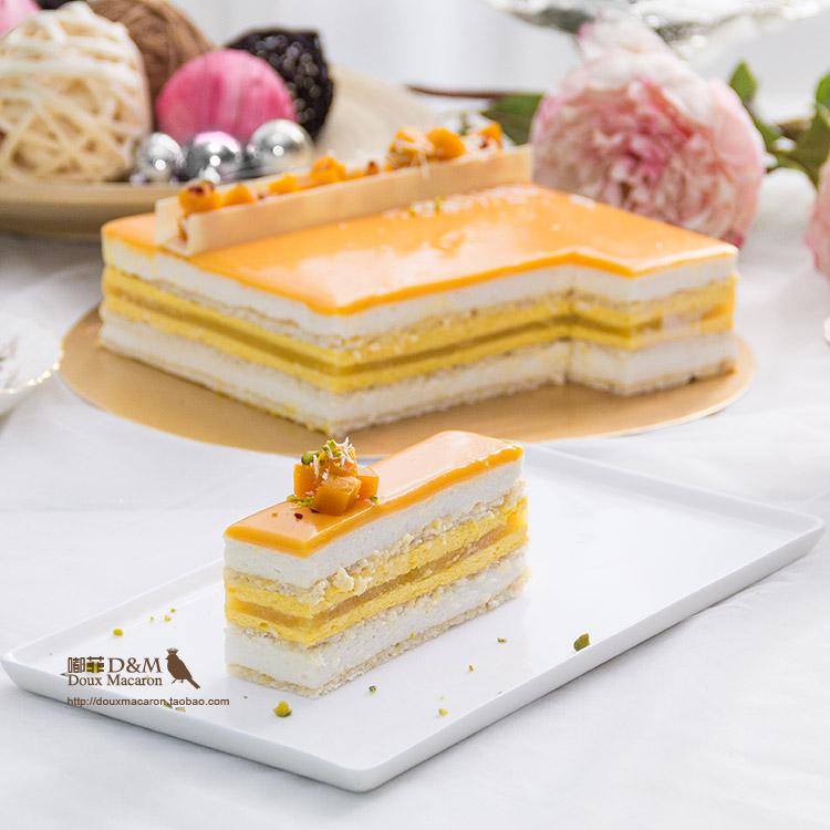 嘟菲椰子芒果菠萝慕斯8层 生日蛋糕 法式蛋糕