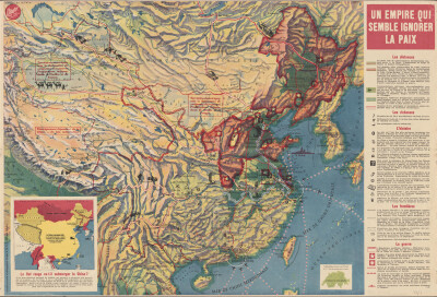 1948年中国局势图