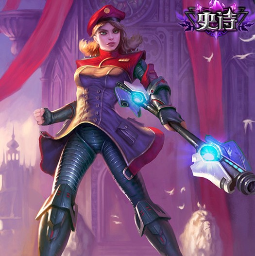 钢铁军团,光辉女郎拉克丝皮肤