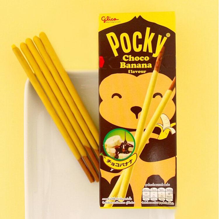 泰国进口零食品 格力高glico pocky 百奇饼干棒巧克力香蕉味25g