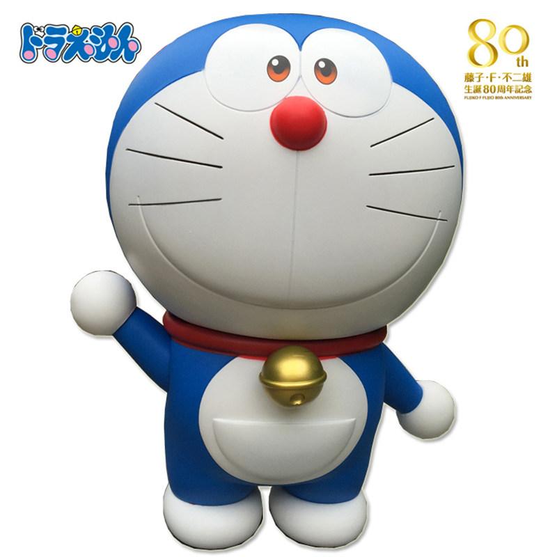 ucgo 哆啦a梦 机器猫80周年伴我同行3d电影版公仔模型手办