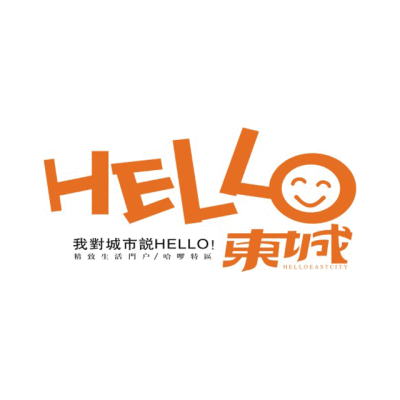 hello logo