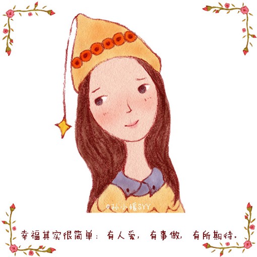 插画师孙小媛syy的小清新风格手绘女生插画头像