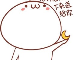 俏皮可爱风格的卡通插画情侣头像,适合热恋的情侣们