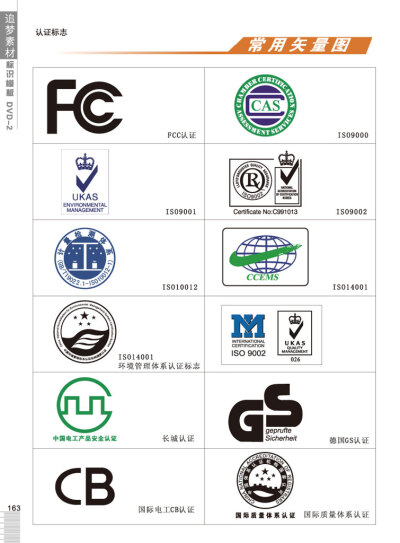 常用logo 堆糖,美图壁纸兴趣社区